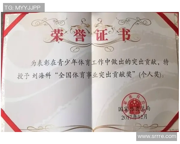 全球体育明星慈善贡献排行榜揭晓助力公益事业发展与社会责任担当