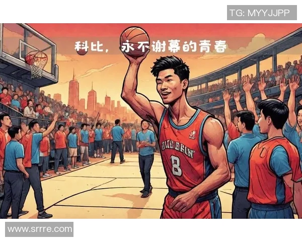 篮球巨星齐聚利川的精彩瞬间与难忘回忆
