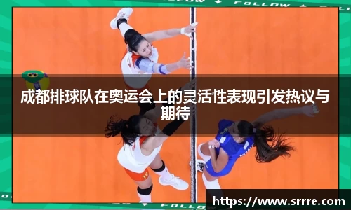 AC米兰体育官网入口