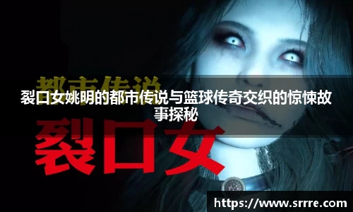 AC米兰体育官网入口