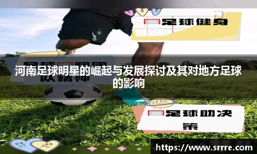 米兰·MILAN体育官方网站