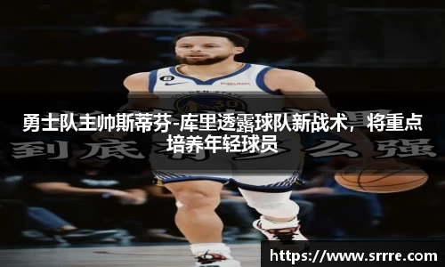 AC米兰体育