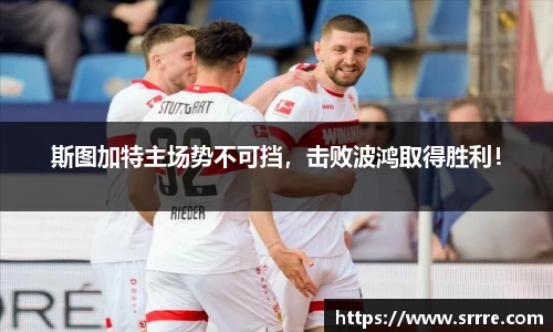 AC米兰体育官网入口