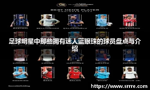 AC米兰体育