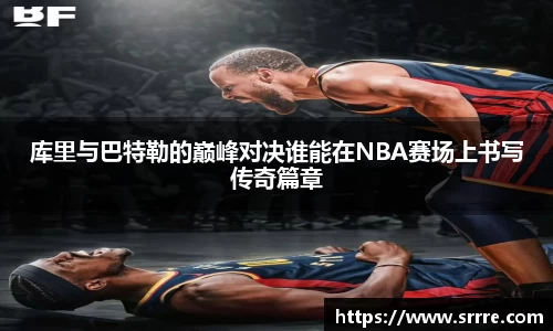 米兰·MILAN体育官方网站