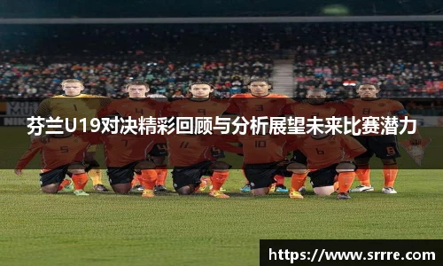 米兰·体育官方网站