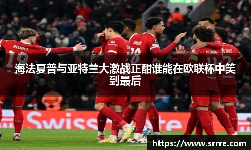 AC米兰体育官网入口