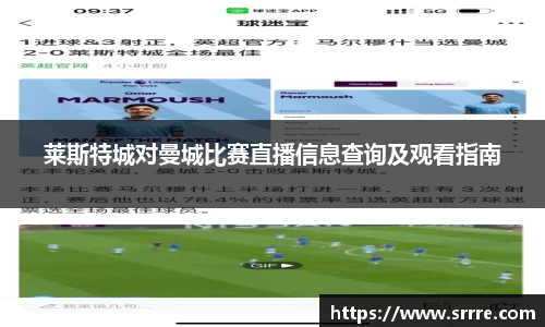 AC米兰体育官网入口
