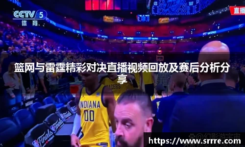 米兰·MILAN体育官方网站