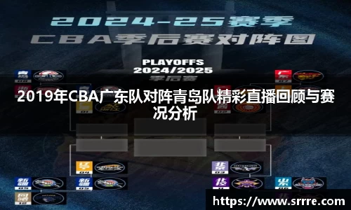 AC米兰体育官网入口