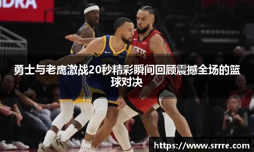 米兰·体育官方网站