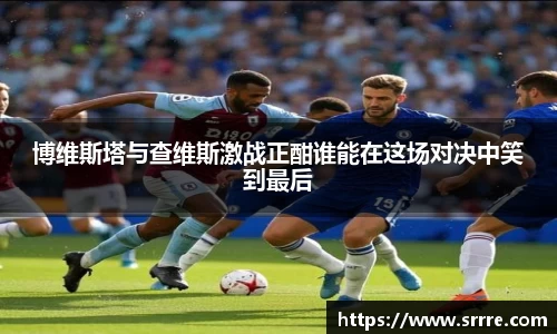 米兰·体育官方网站