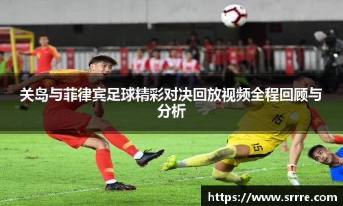 米兰·体育官方网站