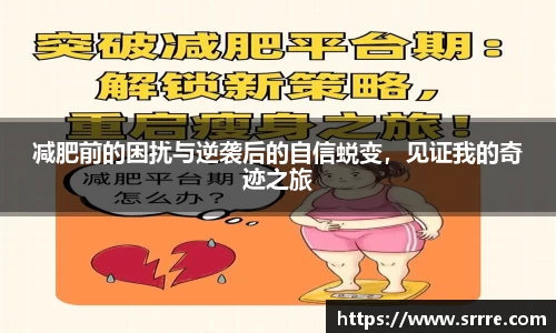 米兰·MILAN体育官方网站