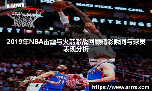 米兰·体育官方网站