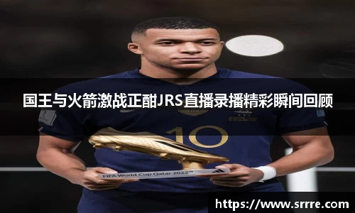 AC米兰体育官网入口