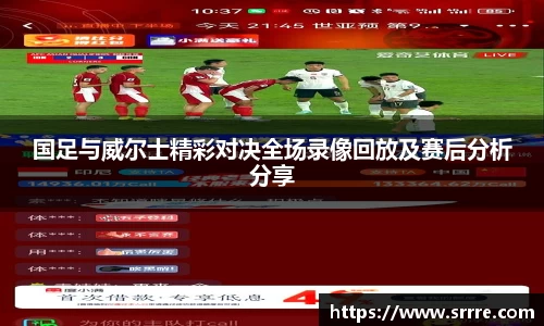 米兰·体育官方网站