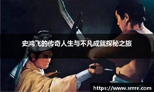 AC米兰体育官网入口