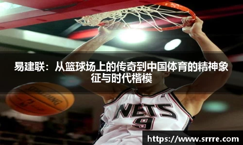 AC米兰体育官网入口